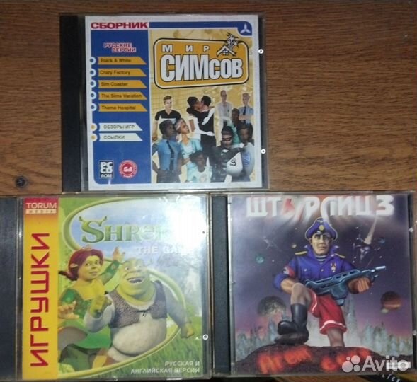 Компьютерные игры PC