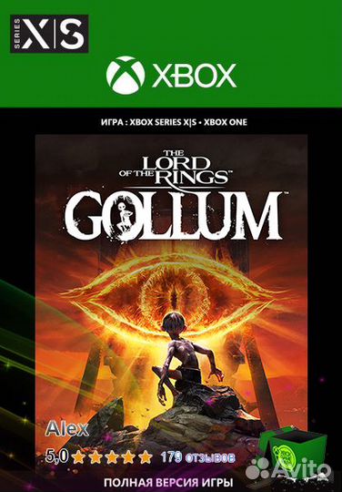 Alien Isolation, Gollum, Quarry Xbox one series