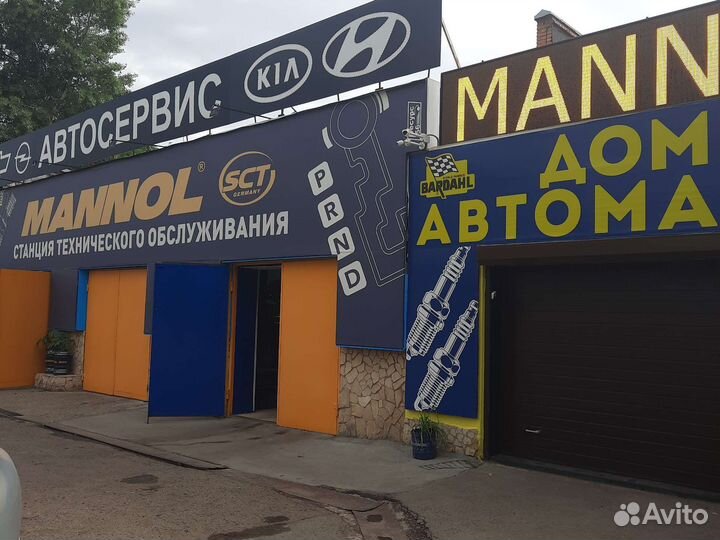 Слесарь- Автомеханик