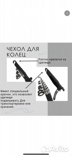 Телескопическое мощная удочка okuma 360см