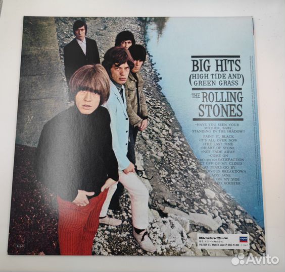 The Rolling Stones – Big Hits LP 1988