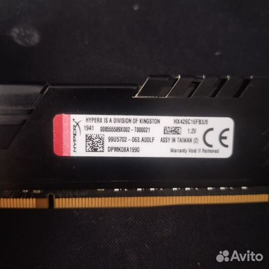 Оперативная память ddr4 hyperx fury 8gb