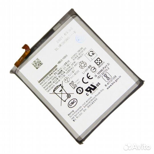 Аккумулятор Samsung A525 G780 Galaxy A52 S20 FE EB