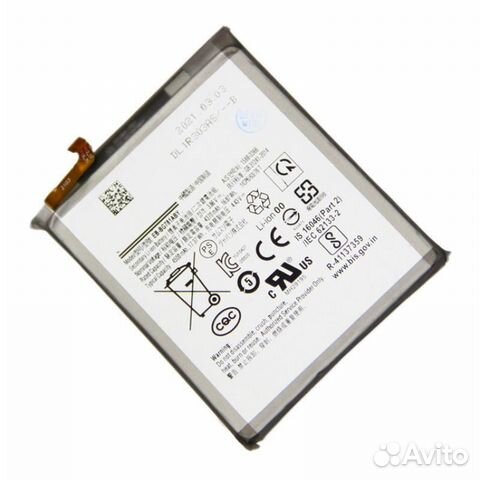 Аккумулятор Samsung A525 G780 Galaxy A52 S20 FE EB