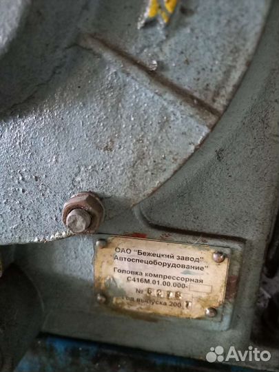 Дробилка зерновая