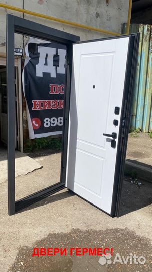 Металлическая входная дверь с установкой в подарок