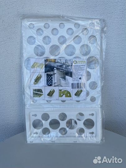 Органайзер, подвесная секция для пакетов