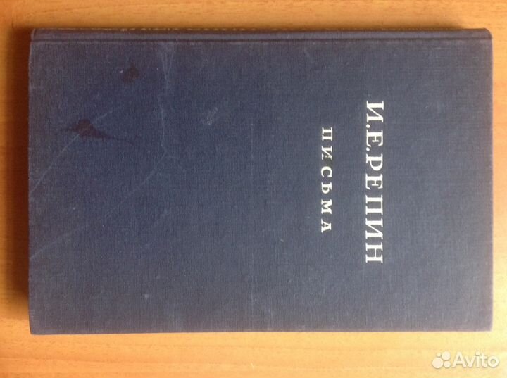 Книга 