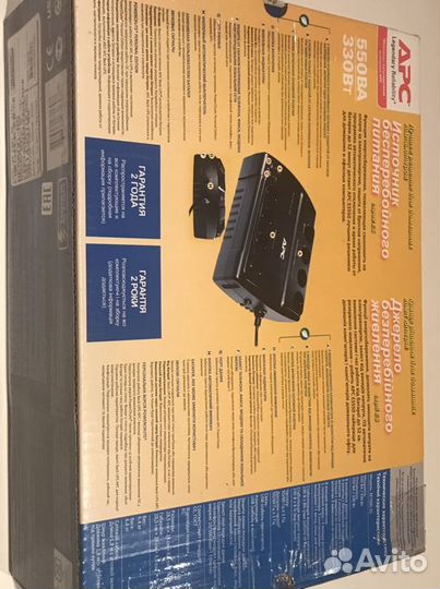 APC источник бесперебойного питания