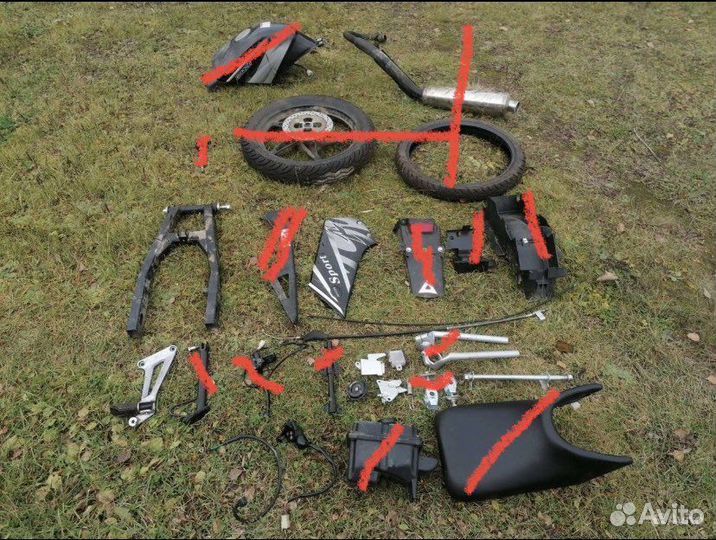 Запчасти на Racer rc 200 skaway