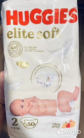 Подгузники huggies elite soft 2