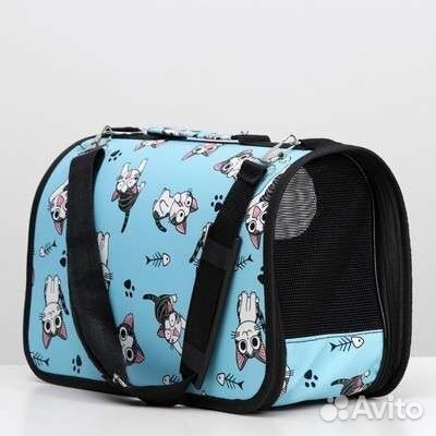 Сумка-переноска для кошек и собак, каркасная