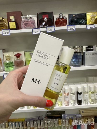 Туалетная вода