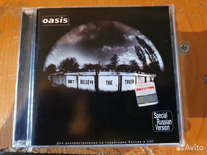 Oasis/Depeche Mode/Andrea Bocelli/Lanna Del Ray