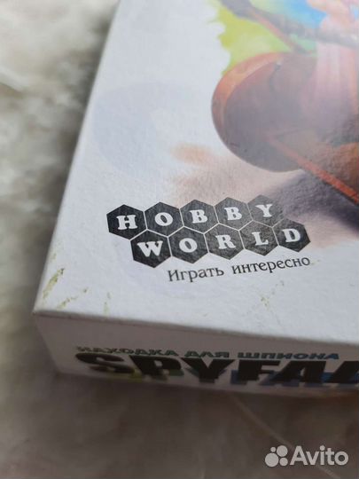 Игра настольная Находка для шпиона