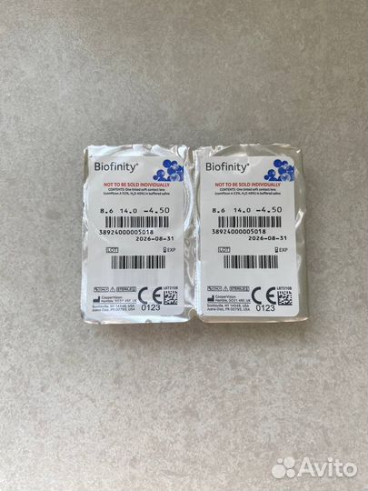 Линзы контактные