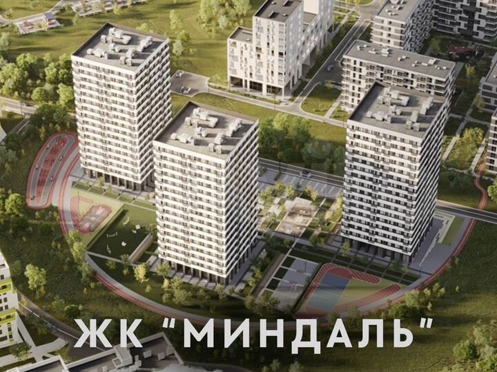 2-к. квартира, 65,9 м², 6/16 эт.