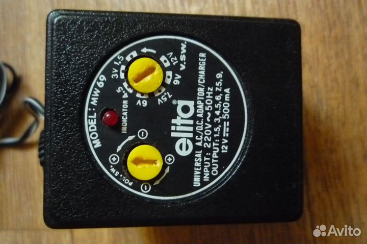 Зарядное устройство для батареек