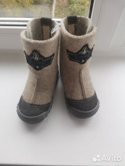 Валенки детские