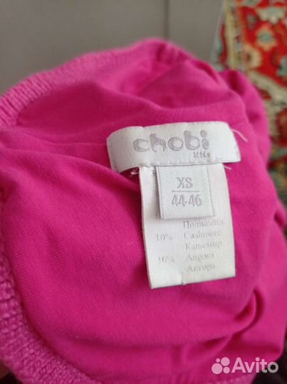 Шапка шлем зима 44-46