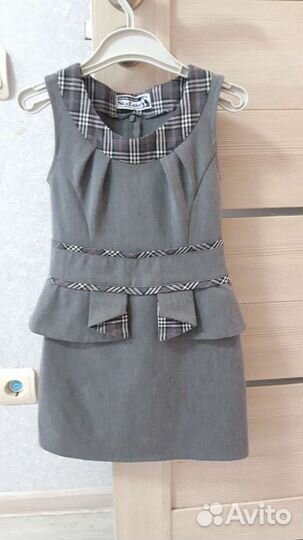 Школьная форма