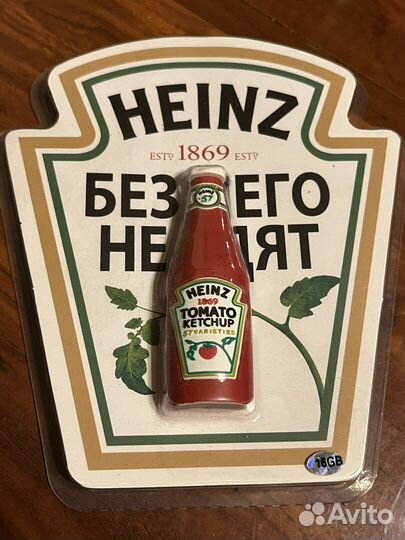 Usb флешка Heinz 16 Gb