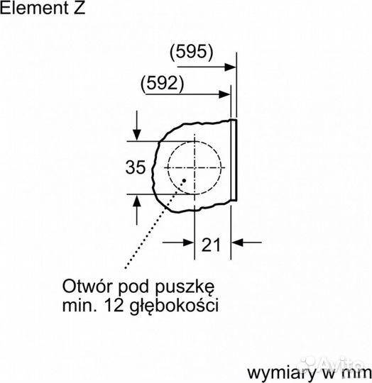 Стиральная машина Bosch Serie 6 WIW24342EU