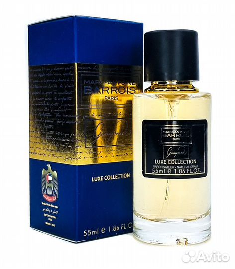 Духи тестеры люкс ОАЭ