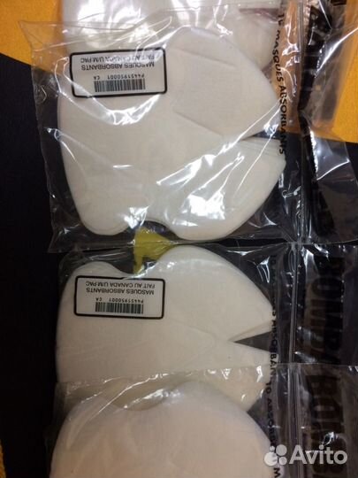 4451950001 BRP Вкладыш абсорбирующий 