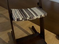 Растущий стул « Конек-горбунок»