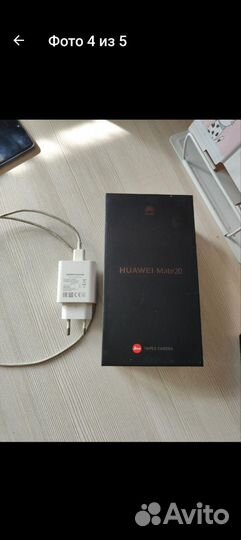 Huawei mate 20