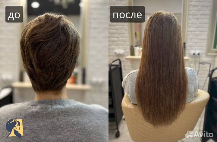 Наращивание волос «Без шапки» и плавный переход