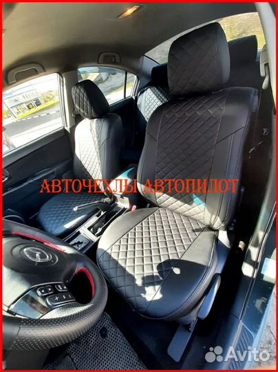 Чехлы Автопилот Mazda 3 bm из экокожи чёрные Ромб