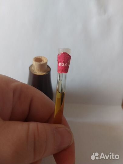 СССР Розовое масло