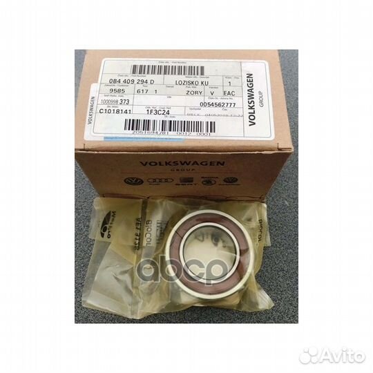 Подшипник опорный привода 0B4409294D VAG