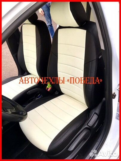 Чехлы Hyundai Solaris 2 из экокожи чёрно-бежевые