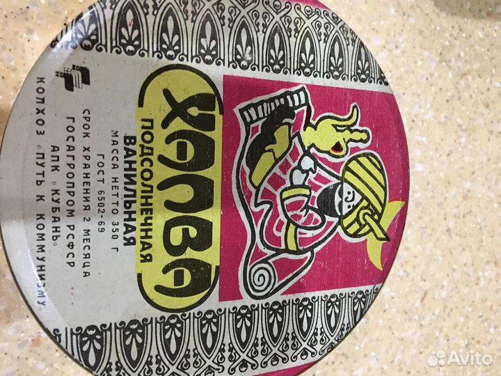 Банки жестяные