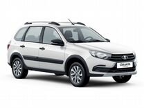 Новый ВАЗ (LADA) Granta Cross 1.6 MT, 2024, цена от 1 070 000 руб.