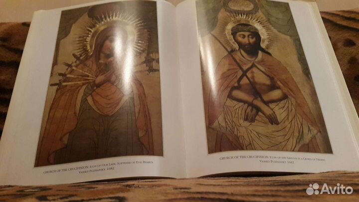 Альбом Большой Кремлевский Дворец