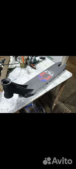 Дека ethic erewan