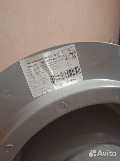 Накладка на унитаз детская. Новая