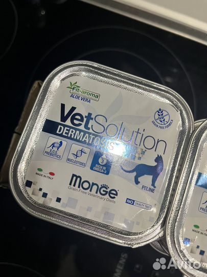 Корм доя кошек гипоаллергенный модж