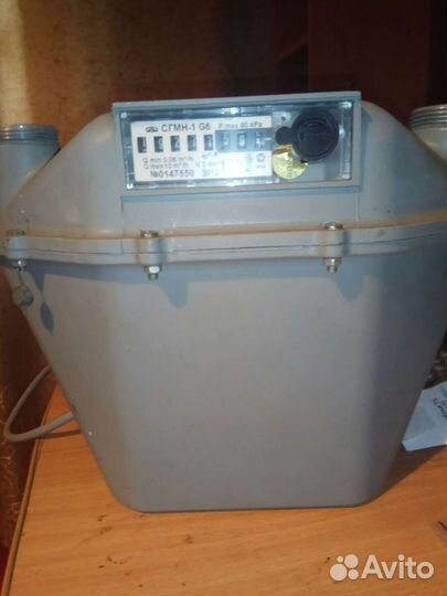 Счетчик газовый сгмн 1