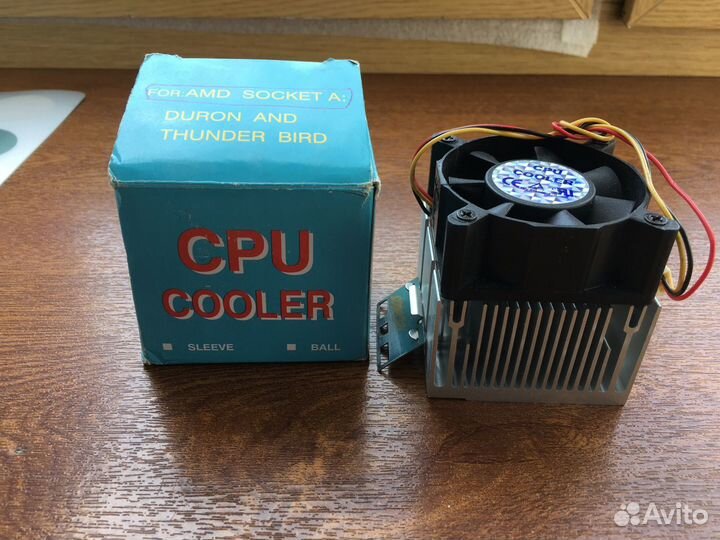 Для компьютера