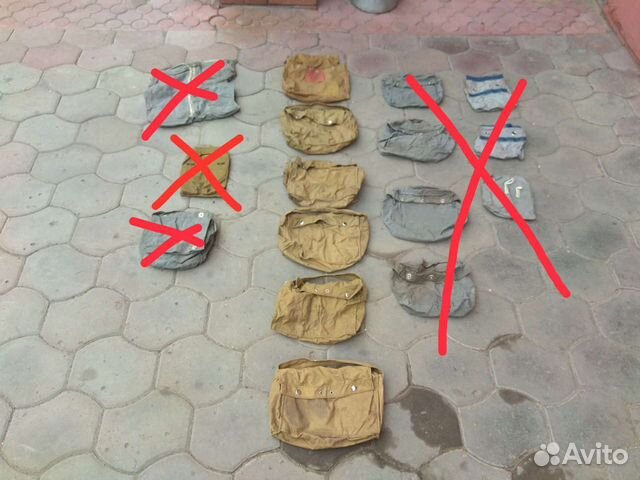 Подсумки армейские