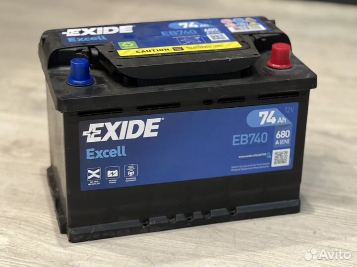 Аккумуляторы с бесплатной доставкой