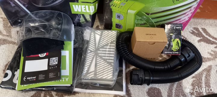 Маска сварочная