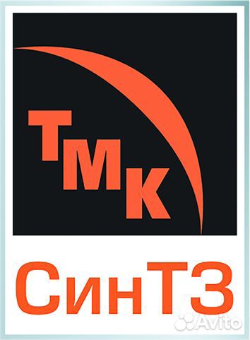 Стропальщик