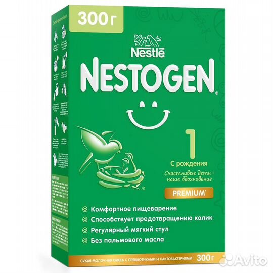 Nestogen 1 Premium