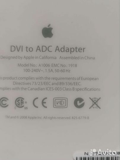 Монитор Apple Cinema Hd Display M8536 23
